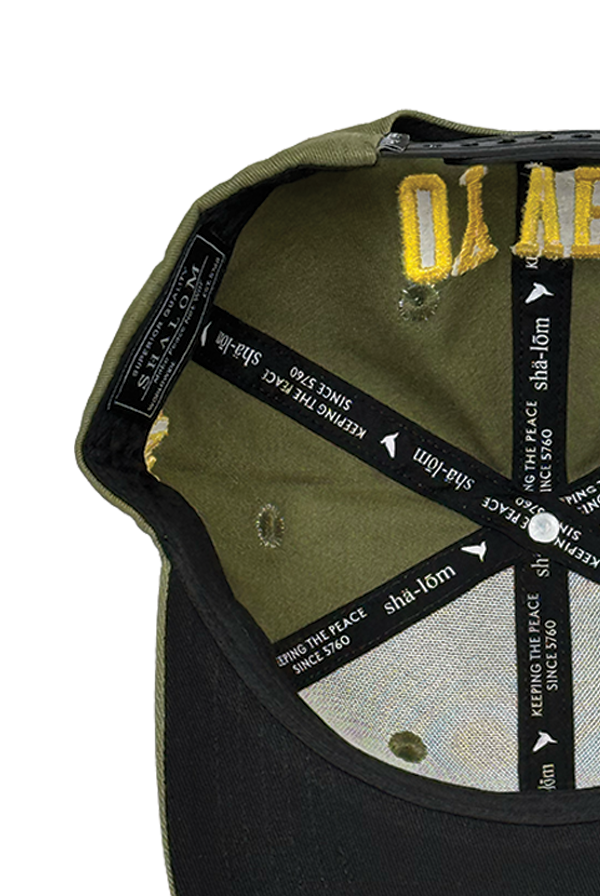 KOSHA Hat (Olive Green)